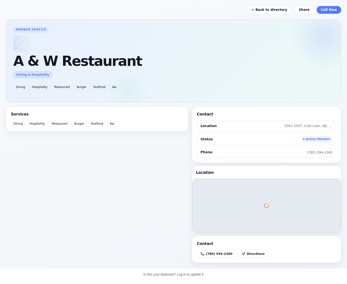 Before: business detail page